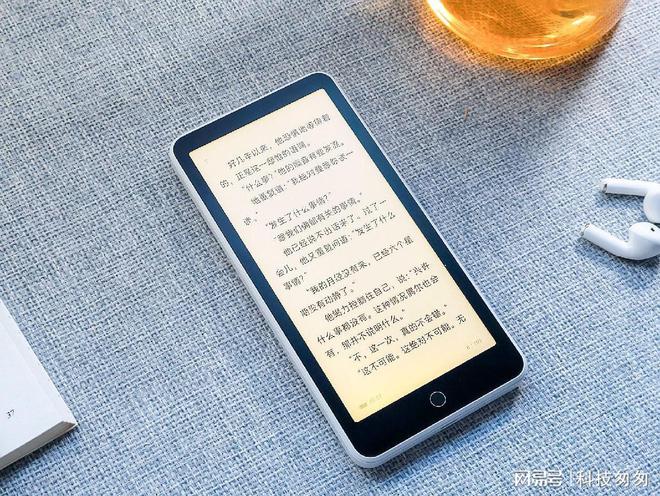 阅超核版上手体验待机90天性能全面提升不朽情缘游戏网站址电纸书新王墨案迷你(图3)