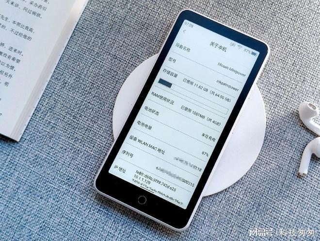 阅超核版上手体验待机90天性能全面提升不朽情缘游戏网站址电纸书新王墨案迷你(图5)
