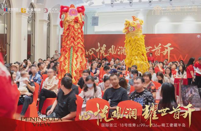 楼处)2024网站-观澜半岛-不朽情缘试玩版华发观澜半岛(售(图11)