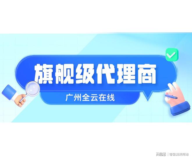 活动及腾讯云优惠活动的最新资讯不朽情缘模拟器向您推荐腾讯云(图3)