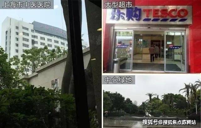 网站_万科中兴傲舍楼盘最新评测｜最新价格｜户型配套不朽情缘手机网站万科中兴傲舍售楼处-2025首页(图7)