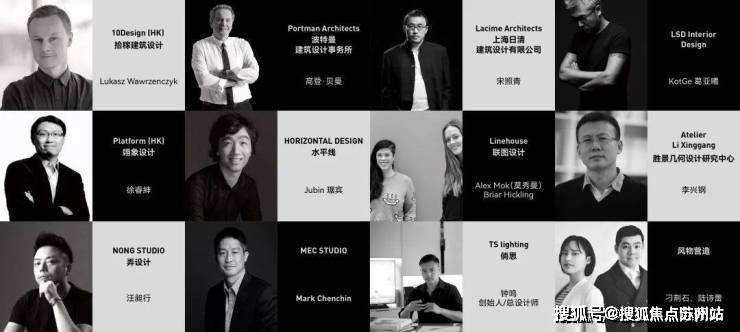 网站_万科中兴傲舍楼盘最新评测｜最新价格｜户型配套不朽情缘手机网站万科中兴傲舍售楼处-2025首页(图12)